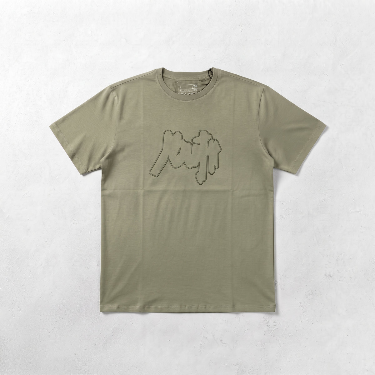 JR Men's Embossed Graphic Short Sleeve T-Shirt