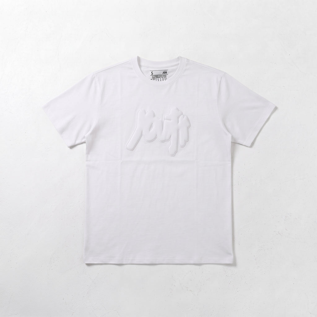 JR Men's Embossed Graphic Short Sleeve T-Shirt